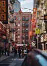 Chinatown.jpg